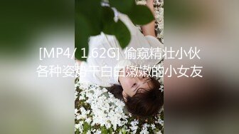 STP32806 李白5000元酒店约操❤️女神颜值00年小网红，水特别多床单都弄湿了