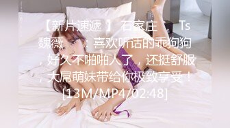 莱利和男友向莱利的妹妹展示淘气是多么有趣