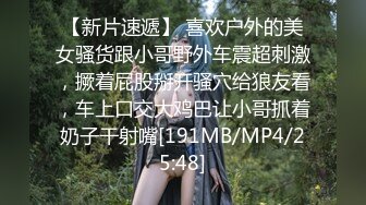 [MP4]2500块90分钟，甜美温柔小姐姐 魅力非凡