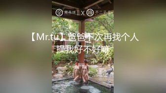 【丧志母狗无脑调教】调教界大佬两条母狗来家中，人前良家人妻，实则淫荡娇娃