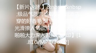 【惊爆年收入250万】13W粉丝抖音网红女神『小蔡』与榜上大哥啪啪特写私处 啪啪撞击 制服自慰及露脸玩道具 (4)