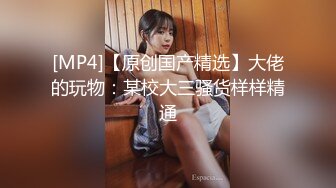 超美网红反差女神『小奶瓶』和肌肉男友激情啪啪私拍流出 被操得死去活来 深情舔鸡深喉