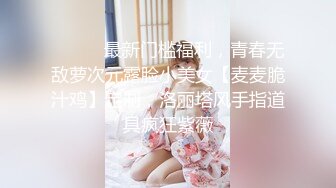 爱豆传媒IDG5516激情春药成功让老板娘臣服于胯下