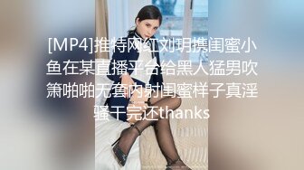 美丽的温泉美人