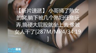 已婚骚母0健身房勾引肌肉猛男教练,被摁着一顿操,叫声都是惨叫声太他妈猛了