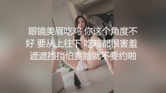 高端完美身材究极蜜臀豹纹小骚货淫荡蛮腰榨汁…