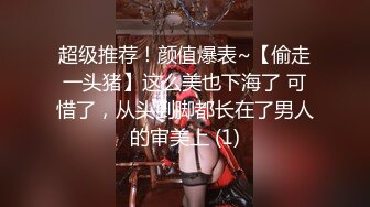 【新片速遞】&nbsp;&nbsp; ✨腹肌小伙和饥渴熟女约炮，鸡巴被少妇花式姿势咬住，死活挣脱不了，阿姨你太猛了！[1.3GB/MP4/1:43:13]