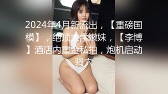 南妹儿 (2)