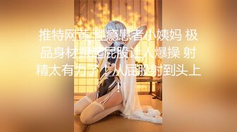 一王两后，人生赢家，推特高端玩女专家【虎头哥】包养两条极品身材贱母狗，还供哥们玩肏，点兵点将玩排插一王两后，人生赢家，推特高端玩女专家【虎头哥】包养两条极品身材贱母狗，还供哥们玩肏，点兵点将玩排插 (4)