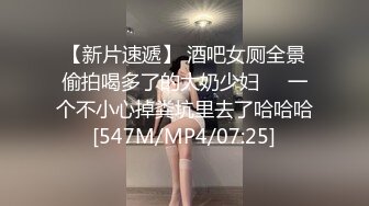 帅气小哥深夜约啪兼职援交美女幼师,年纪不大清纯可爱,大把钞票数钱的样子十分认真