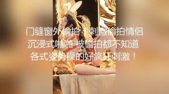 麻豆传媒 MDX-0237-1 私宅舒压堂 主妇的性解放