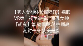 kcf9.com-邪恶二人组下药迷翻丰满女同事换上黑丝各种姿势操