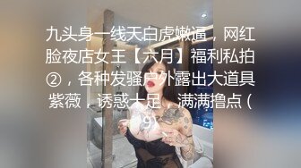 我爱妻小做，最真实的夫妻生活