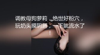 [MP4/ 1.07G] 大奶黑丝混血美女 啊啊爸爸操我 身材苗条 被小哥哥多姿势抽插 爸爸叫不停