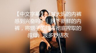 与女友做爱自