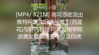 STP30522 【豪乳女神爆乳粉穴】新人爆乳女神下海即巅峰『程一』美爆了简直勾了我的魂~极度诱惑 感叹此女人间谁配操一回