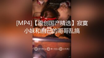 重磅微博64W粉丝网红女神『禅玉儿』微密圈重金最新VIP付费私拍