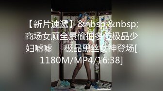 我两三次不够,不要招惹我,酒窝丰润甜美女神,外表清纯,没想到内心这麽饥渴