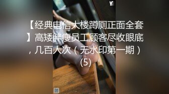 阿姨喜欢穿黑色皮裤 黑色丝袜