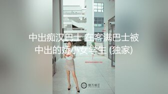 绿帽夫妻颜值女王【晨汐】婚纱系列全套 超长2 (5)