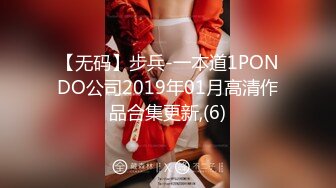 ★☆全网推荐☆★重磅推荐抖音网红转型【Eleven_xuan】小妹妹长得很漂亮清秀，不是那种油爆爆很风骚的，算是一股清流，浴室洗澡、露穴、脸穴2 (4)