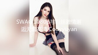 CAV-3704(66cav3704)[笠倉出版社]女子校生集団バスジャック3