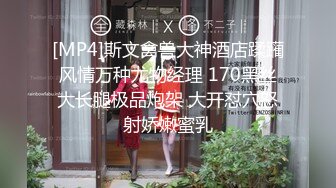 【新片速遞】 新人大奶美女直播，全程露脸情趣诱惑，吃奶玩逼跳蛋摩擦，给小哥舔鸡巴吸蛋蛋，后入抽插奶子乱晃淫声荡语[653MB/MP4/57:03]