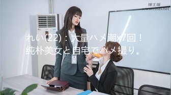 【深圳小梨涡】23岁露脸高颜值女神推特私拍，极品女菩萨，喜欢人前露出喜欢被金主调教啪啪