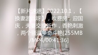 [MP4/433M]3/8最新 大辫子御姐温柔的舔弄大鸡巴主动上位无套抽插啪啪VIP1196