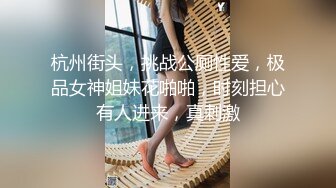 我和少妇情人的又一次约会002