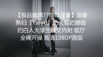 KC全景厕拍正版 soso系列  孕妇嫩妹阴部一览无余【300v】 (28)