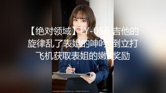 ❤️ 【精品露出】小哪吒SVIP福利，海滩春游超长露出