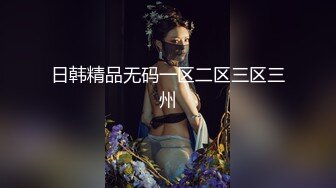 无水印[MP4/1080M]11/13 包先生约啪台湾少妇双女侍奉抢着吃大黑屌中出内射VIP1196