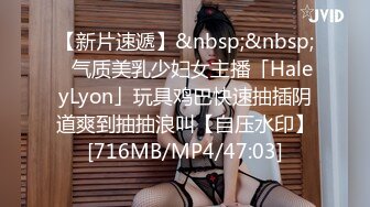 三部曲二-女友-对话-后入-维族-坦克-车震-良家