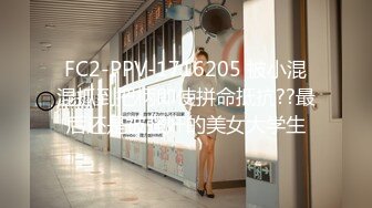 [MP4]STP24110 人气女神&nbsp;&nbsp;--雾甜妮妮--&nbsp;&nbsp;紫薇喷水&nbsp;&nbsp;长得挺甜&nbsp;&nbsp;好想舔舔&nbsp;&nbsp;把她