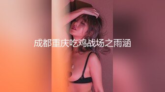 2024年3月推特泡良大神【榜一大哥 】约操各种高颜值美女3P车震VIP福利，房产销售、女邻居人妻杀手推荐2 (10)