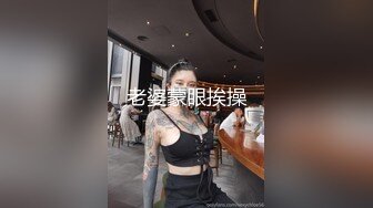 91MS-003.91新人.女优面试三.初次试镜做爱.91制片厂