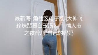 日巨乳大肥臀