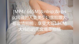 超级巨乳日系女优私拍黑色皮衣　泡温泉玩奶子