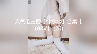 [MP4/711MB]杏吧 清純小姨子偷上姐夫的床