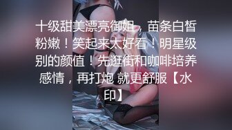 【新片速遞】 双马尾漂亮美眉吃鸡 像小母狗一样趴着翘起小屁屁吃主人的大肉棒 表情特认真 鲍鱼超粉嫩 [150MB/MP4/02:35]