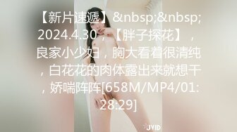 397_(no_sex)20231029_瑜伽欲老师