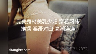 ★☆《震撼⭐福利》★☆私密电报群淫妻骚女友交流群内部会员专属福利⭐超多反差婊露脸啪啪被调教爆肏