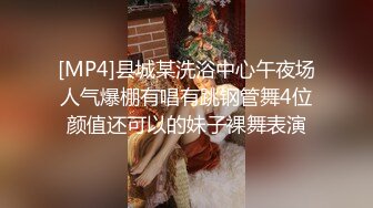 丝袜高跟露脸极品学姐愿做狼友的小母狗精彩大秀直播