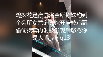 00后清纯大长腿美少女✅黑丝跪姿站立洗澡后入，高挑的身材超高颜值 清纯淫荡切换只在一瞬间，美妙后入Q弹蜜桃臀