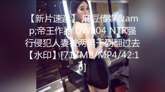 好几个小年轻在民宿聚众淫乱！女生全都被干了 排队轮奸壮观~【好女孩】 (3)