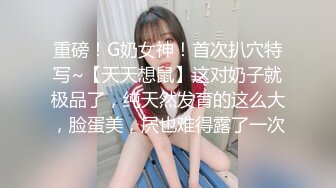 【新速片遞】 伪娘 啊啊 好舒服 好爽 操死了 站在撅着屁屁被后入 仙棒甩甩很是舒坦 [129MB/MP4/02:13]