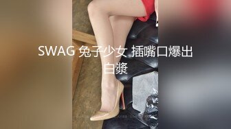 绳艺捆绑~窒物者LoerAngela最全合集【57V】 (21)