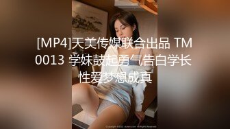 陸萱萱 客服主管主題 今天需要接待一位重要客戶 看她如何輕松應對[78P/674M]