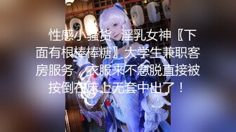 【小岳岳国外撩妹】纹身小伙东南亚探花，连开两炮体力好，少妇萝莉随便挑真是到了好地方